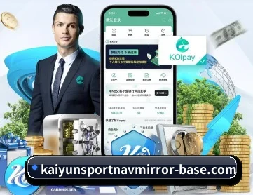 开运直播 APP